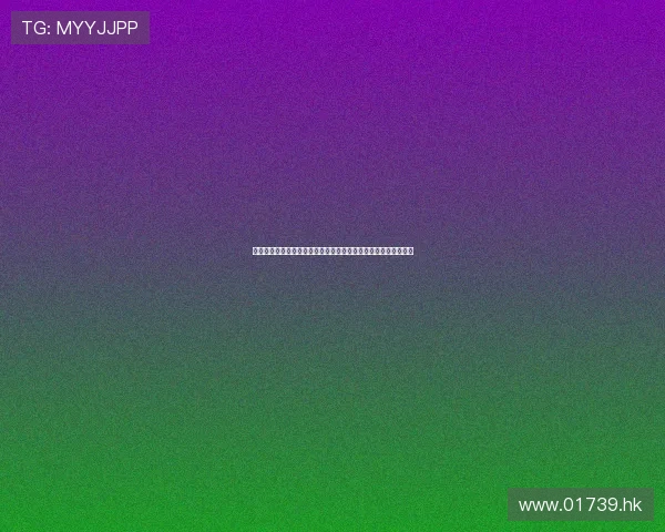 穿越光影，重拾被遗忘的时光：一部关于记忆、情感与救赎的史诗