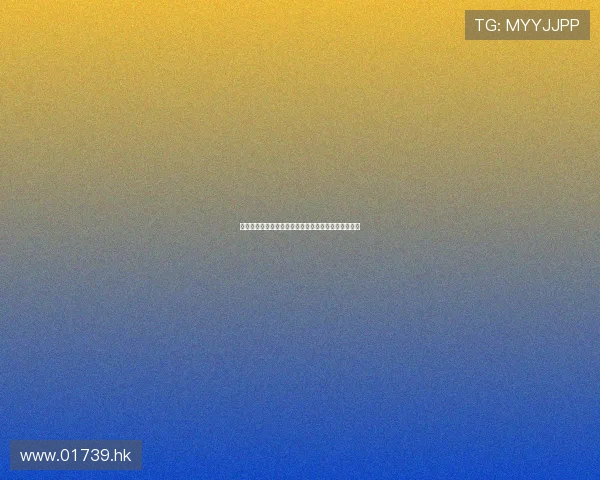 第三类法庭：当理性失灵，谁来审判那无法言说的罪？